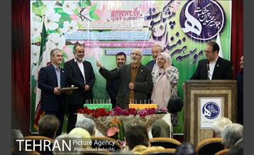 جشن تولد هنرمندان پیشکسوت متولد اردیبهشت و خرداد‎ 26