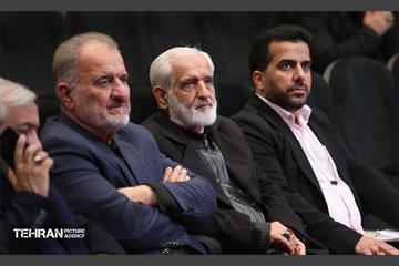 هشتمین نشست‌ هم‌اندیشی شهر آرمانی 41
