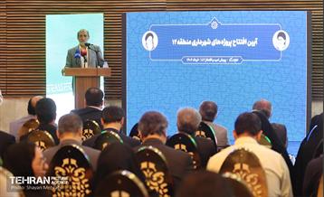 آیین افتتاح پروژه‌های شهرداری منطقه 12 2