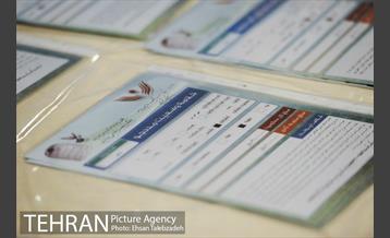 جشن گلریزان آزادسازی زندانیان 14