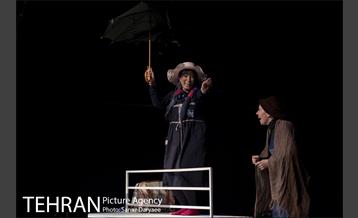 نمایش وصیت نامه خانم سارا‎ 7