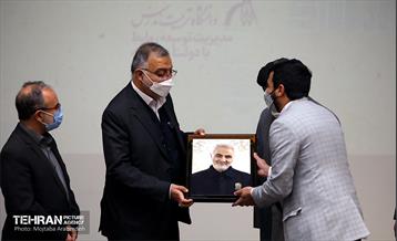 همایش بزرگداشت روز دانشجو "دانشگاه تربیت مدرس" 19