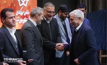 گردهمایی سرمایه‌گذاران و مدیران ارشد شهرداری تهران 8