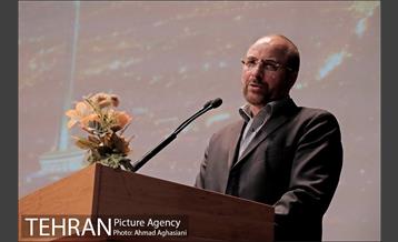 مراسم تودیع و معارفه معاونان شهرداری تهران 40