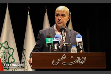 اولین همایش گردشگری از منظر حقوق شهری 14