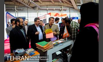 افتتاح نمایشگاه گردشگری بازار سفر 24