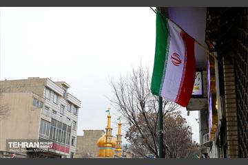 تهران به رنگِ پرچم افتخار 11
