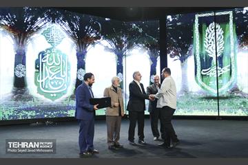 آیین شکر خدمت 23