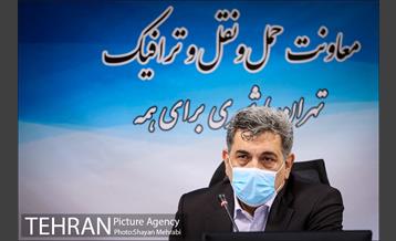 مجمع عمومی سالیانه شرکت واحد اتوبوسرانی تهران و حومه 7