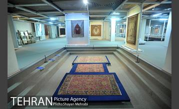 موزه فرش ایران 7