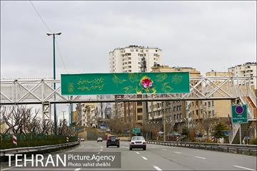 حال و هوای تهران در تعطیلات نوروز 12