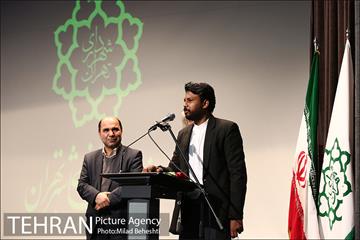 اختتامیه نهمین سمپوزیوم بین‌المللی مجسمه‌سازی تهران 24