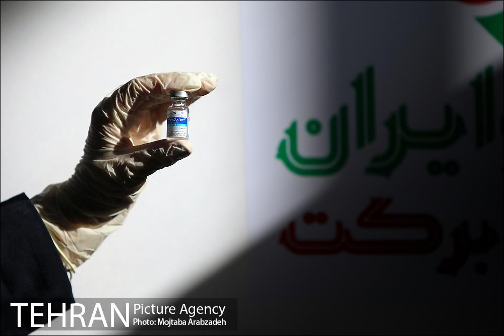 فاز دو-سه مطالعات بالینی واکسن کوو ایران برکت 28