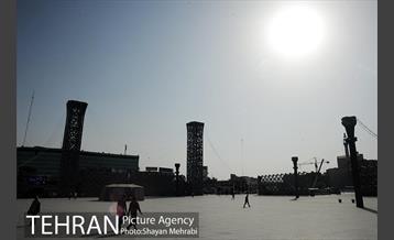 میدان امام حسین(ع) 1