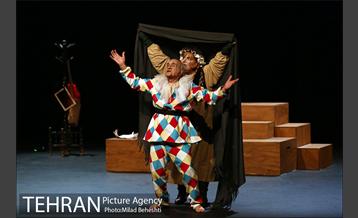 نمایش آواز قو 11