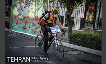 گرامیداشت روز جهانی بدون خودرو  1