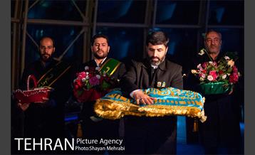 اهتزاز پرچم مسجد جمکران در برج میلاد 9