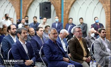 افتتاح ایستگاه شهدای هفده‌شهریور در خط ۷ مترو