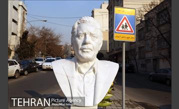 آیین پلاک کوبی خیابان و رونمایی از سردیس منصور پورحیدری‎ 24