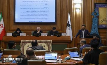 دویست‌و‌پنجاه‌وسومین جلسه شورای اسلامی شهر تهران 4