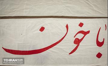 کاتبان روایت انقلاب در خانه اتحادیه  12