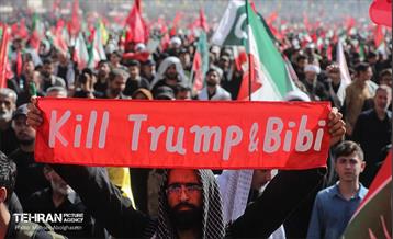 اقامه نماز بر پیکر آقای شهید ایران - 1 38