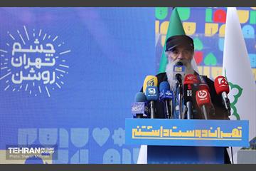 آیین بهره‌برداری از خانه روزنامه‌نگاران شهر 25