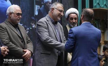 اختتامیه رویداد رسانه‌ای «جام امید»  7