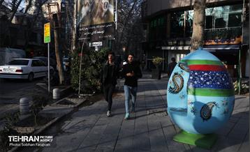 استقبال از بهار - ۳ 7