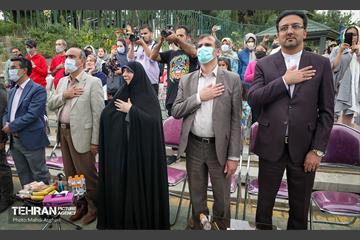 آیین بهره برداری از بوستان اوتیسم کودکان