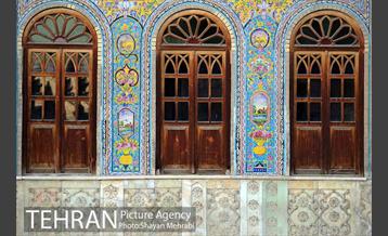 کاخ گلستان 36