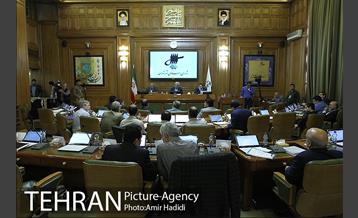 دویست و هشتاد و نهمین جلسه علنی شورای اسلامی شهر تهران 27