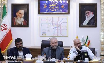 جلسه قرارگاه اجتماعی شرکت بهره‌برداری متروی تهران و حومه 61