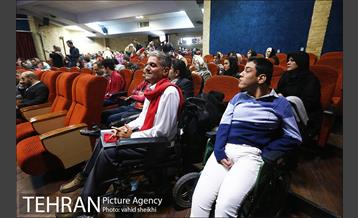 جشن مهر و ما 1