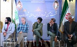 نشست صمیمی شهردار تهران با اهالی شعر و ادب 21