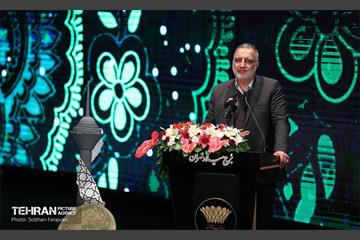 آیین تجلیل از مدال‌آوران بازی‌های پاراآسیایی 41