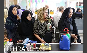 آیین افتاح فروشگاه شهروند شعبه جنت آباد 26