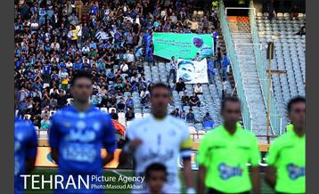 دیدار استقلال تهران و مس کرمان در جام حذفی 2
