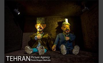 خانه موزه خیمه شب بازی ایران 4