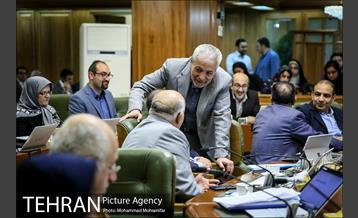 صد و سی و نهمین جلسه شورا شهر 7