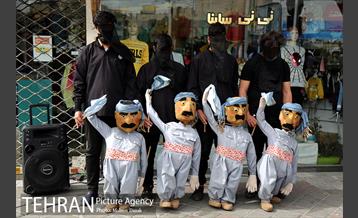 تهران 1400 در منطقه دوازده 2