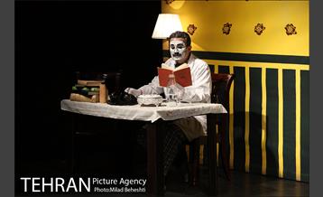 نمایش دل سگ  2