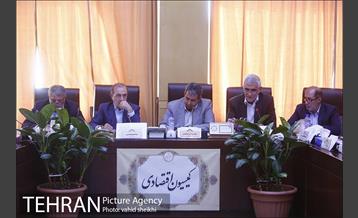 جلسه کمیسیون اقتصادی مجلس شورای اسلامی 5