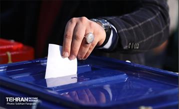 انتخابات ۱۴۰۲ در حسینیه ارشاد 21