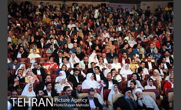 مراسم ازدواج زوج های معلول با حضور شهردار تهران 1