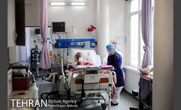 بخش بیماران کرونایی بیمارستان بوعلی 1