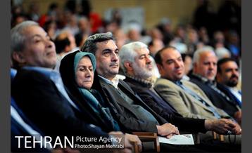 مراسم ازدواج زوج های معلول با حضور شهردار تهران 28