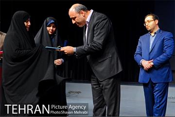 همایش عاشقانه تو را می‌خوانم 45