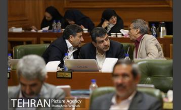 دویست و شصت و یکمین جلسه علنی شورای اسلامی شهر تهران 40