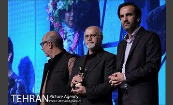 اختتامیه شانزدهمین جشنواره نمایش عروسکی تهران مبارک 40